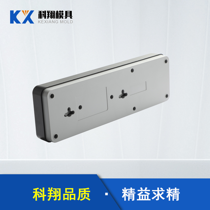 ?塑膠模具對于制件生產(chǎn)，壓料面的精度是影響拉延模的重要因素