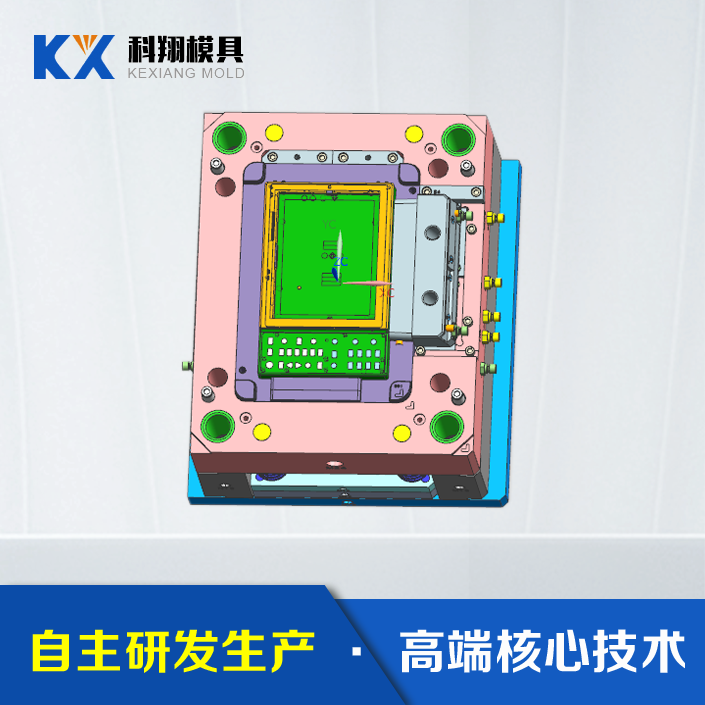 塑膠模具是什么，塑膠模具設(shè)計(jì)要注意的問(wèn)題有哪些？